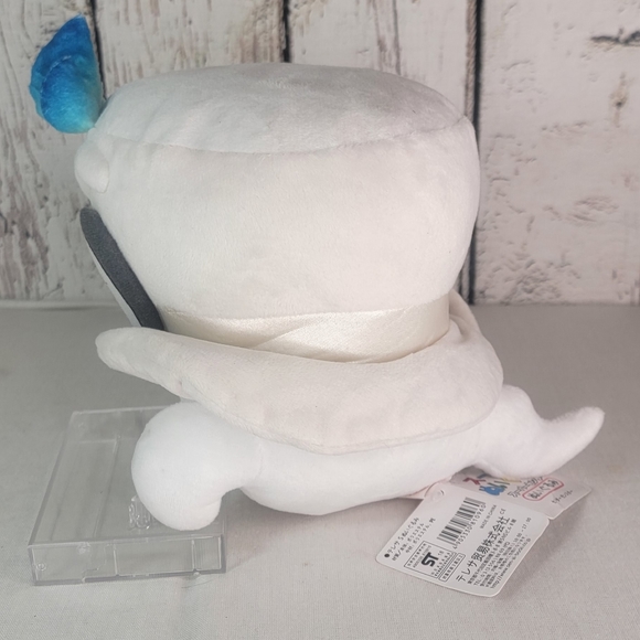 Super Mario Bros Odyssey Cappy White Plush Toy 8 inch - Picture 6 of 12